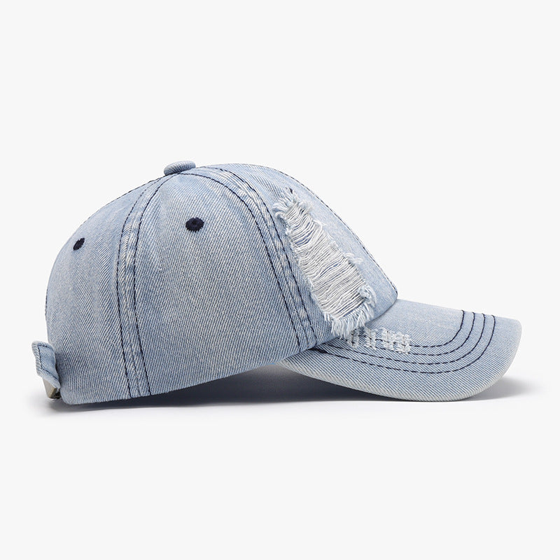 Distressed Denim Baseball Cap